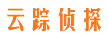 靖边寻人公司